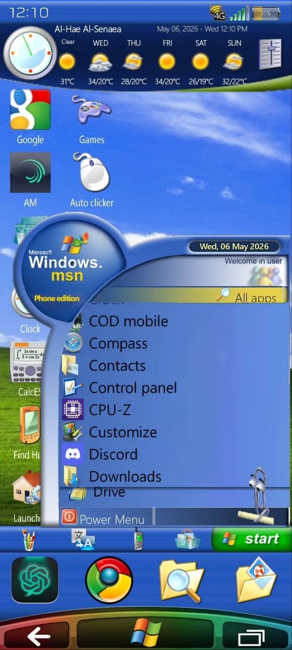 XP-MSN XP-MSN